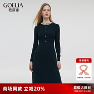 歌莉婭（GOELIA）女裝晚會(huì)氣質(zhì)通勤黑色毛織連身裙1C9L4G890 00B黑色 S