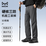 貓人休閑褲男沖鋒【三防】秋季城市戶(hù)外防潑水直筒青年工裝長(cháng)褲子男