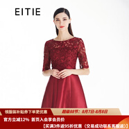 愛特愛（EITIE）夏季新款商場同款優(yōu)雅氣質(zhì)鏤空蕾絲拼接A字禮服連衣裙女裙5777405 魅紅63 S 155