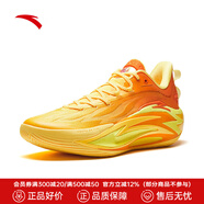 安踏（ANTA）狂潮7丨籃球鞋男網(wǎng)面透氣耐磨防滑緩震碳板實戰(zhàn)運(yùn)動鞋 鐳射-5 39 (245mm)