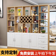 臻酷 隔斷柜 酒柜客廳架玄關(guān)柜現代簡(jiǎn)約歐式門(mén)廳間廳柜家用屏風(fēng) 白色+淺胡桃色 普通款 四門(mén)三抽200*200*30cm 包安裝