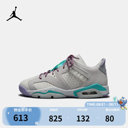 Jordan耐克AJ 6男女籃球鞋氣墊輕盈穩定耐磨回彈實(shí)戰運動(dòng)鞋 FV5451-001