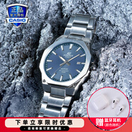 卡西歐edifice藍(lán)寶石輕薄鋼帶防水男表石英商務(wù)休閑螺釘表圈男士手表 EFR-S108D-2AVUPR