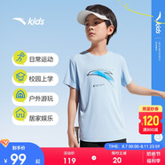 安踏兒童裝運(yùn)動(dòng)套裝男童短袖T恤短褲兩件套2025夏套裝A52527713