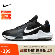 耐克（NIKE）男子籃球鞋IMPACT緩震氣墊低幫運(yùn)動(dòng)鞋DM1124-001黑白42.5