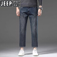 JEEP SPIRIT吉普不掉色黑色牛仔褲男士秋冬季男褲直筒休閑八分褲九分褲子加絨 2454-8【懷舊藍單褲【八分褲】 28