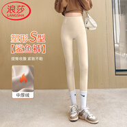 浪莎鯊魚褲女加厚加絨懸浮芭比褲高腰緊身打底褲女保暖秋冬外穿懸浮褲