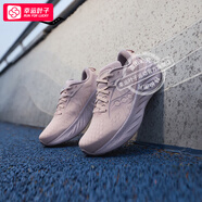 索康尼（SAUCONY）跑步鞋女 25夏新款TRIUMPH勝利22紫透氣輕便緩震舒適包裹運(yùn)動(dòng)鞋 S10964-606/紫 38.5