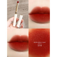 完美日記（PERFECT DIARY）口紅小細跟原石系列L23絲絨啞光L04女官方不掉色日記口紅唇釉 L09-上場紅 血橙紅