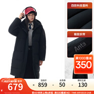 安踏（ANTA）四防速暖羽絨服| 女冬季中長款保暖潮流寬版羽絨加厚外套面包棉服 基礎(chǔ)黑-4 M /女165