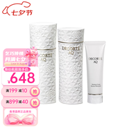 黛珂（Cosme Decorte） 黛珂植物韻律水乳紫蘇水牛油果乳液送女友七夕情人節生日禮物 白檀三件套（清爽型）