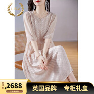 LISM輕奢國際高檔品牌真絲連衣裙高級感2025夏季新款女氣質(zhì)桑蠶絲中長 杏粉色 3XL