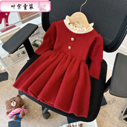 葉余2023秋冬新款韓版洋氣女童針織衫公主連衣裙毛衣兒童女寶寶百搭 主圖款 120