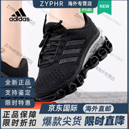 阿迪達斯男鞋女鞋2025春季新款microbounce運動(dòng)鞋透氣休閑跑海外直郵 EH0790低幫耐磨 36