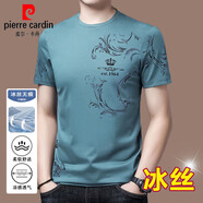 皮爾卡丹（pierre cardin）男士夏裝新款短袖t恤圓領(lǐng)半袖夏季冰絲體恤衫潮流休閑男裝上衣皇冠淺藍色M 推薦【95-115斤】