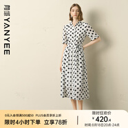 顏域波點(diǎn)襯衫領(lǐng)連衣裙女夏2025新款A(yù)字寬松法式復(fù)古五分袖中長(zhǎng)裙 黑白點(diǎn) 2XL