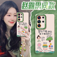 五鼠適用三星s25ultra手機(jī)殼新款可愛(ài)s24+高級(jí)感S23液態(tài)硅膠帶掛繩女S24ultra鏡頭全包防摔25創(chuàng)意潮牌 【丸子頭女孩+掛鏈】 硅膠軟殼-鏡頭保護(hù) 三星 S25Ultra