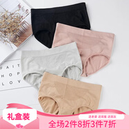 法國KJ日系蜂巢內(nèi)褲女提臀收腹三角中腰褲頭翹臀褲2021新品 裝（顏色隨機） 2條 均碼 (適合80-150斤)