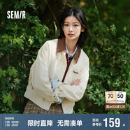 森馬外套女小個子鹽系百搭潮流寬松春秋撞色翻領(lǐng)夾克109524108003
