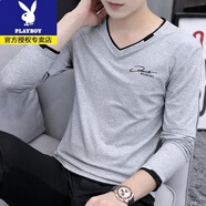 花花公子（PLAYBOY）純棉拼色長(cháng)袖t恤男秋冬新款內搭男裝打底衫v領(lǐng)時(shí)尚保暖小衫上衣服 淺灰色【收藏加購優(yōu)先發(fā)貨】 M 建議95-115斤