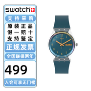 斯沃琪（Swatch）瑞士手表原創(chuàng)無盡天藍日歷防水學生考試指針時尚瑞士石英表禮物 藍色遠方SO28K700
