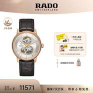 雷達（RADO）瑞士手表晶璨系列男士機械表鏤空表盤(pán)商務(wù)百搭畢業(yè)禮物