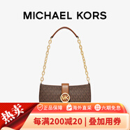 邁克.科爾斯（MICHAEL KORS）Carmen 女士小號老花新月包單肩包 深棕色_200