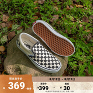 VANS范斯官方 經(jīng)典款Slip-On黑白棋盤格經(jīng)典一腳蹬鞋帆布鞋低幫 黑白棋盤格 36