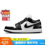 耐克NIKE籃球鞋 女喬丹AJ1 JORDAN1運動(dòng)鞋 DC0774-101白黑38