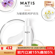 魅力匙（Matis）補水保濕男女面部護(hù)膚 魅力匙柔膚舒緩乳200ml