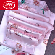 浪莎（LangSha）冰絲睡衣女士夏季長袖長褲套裝2025新款薰衣草春秋薄款女款家居服 粉底貝殼長款袖+長褲兩件套 【專柜旗艦款】 L 95-110斤