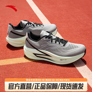 安踏冠軍跑鞋4代丨PG7專(zhuān)業(yè)緩震跑步鞋男鞋耐磨運動(dòng)鞋子112535562 宇宙灰/基礎黑/銀-4 39 (245mm)