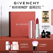 紀(jì)梵希（Givenchy）【代言人同款】粉絲絨N37藍(lán)調(diào)正紅色口紅啞光唇膏送閨蜜生日禮物