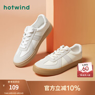 熱風(fēng)（Hotwind）男鞋春秋季新款德訓鞋男士時(shí)尚休閑板鞋百搭純色小白鞋子系帶 米灰 （H14M3529） 42 260mm