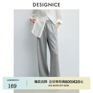 迪賽尼斯（DESIGNICE）2024年春季新款通勤風(fēng)簡(jiǎn)約寬松高腰衛褲百搭黑色休閑褲女 灰色 M