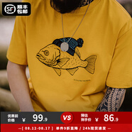 馬登工裝 美式復古深海魚(yú)植絨印花T恤重磅純棉圓領(lǐng)短袖體恤男夏季 金沙黃 L
