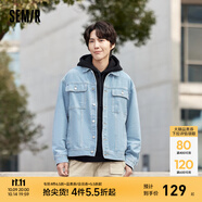 森馬（Semir）夾克男春秋季時(shí)尚撞色插肩袖飛行員外套o(hù)versize 牛仔淺藍(lán)(寬松介意可拍小一碼) S
