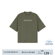 BODYDREAM索羅娜涼感短袖男夏季重磅破洞情侶裝t恤五分袖休閑上衣 軍綠色 （破洞版） 4XL