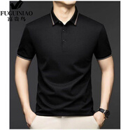 富貴鳥（FUGUINIAO）冰絲棉短袖T恤男 夏季翻領(lǐng)輕商務(wù)休閑polo衫長(zhǎng)絨棉透氣半袖 黑色 L