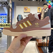 阿迪達斯 （adidas）三葉草男鞋女鞋夏季新款FORUM LOW魔術貼復古運動板鞋休閑鞋 FZ6293/粉色 39 (240mm)