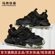 馬克華菲老爹鞋男鞋夏季2025新款休閑鞋運(yùn)動(dòng)鞋防滑厚底潮流輕奢面包鞋子男 黑色【男女同款】 41 【男碼】標(biāo)準(zhǔn)運(yùn)動(dòng)鞋碼