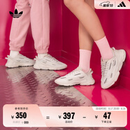 adidas OZWEEGO CELOX經(jīng)典復古運動(dòng)老爹鞋男女阿迪達斯官方三葉草   珍珠灰   38