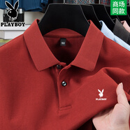 花花公子高檔男士短袖t恤夏季翻領(lǐng)商務(wù)休閑寬松polo打底衫體恤半袖上衣服 酒紅色 L