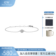 丹尼爾惠靈頓dw手鏈女 明星同款 星耀系列密鑲鋯石時(shí)尚飾品 生日禮物送女友