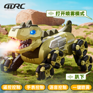 4DRC兒童大恐龍機(jī)器狗玩具男孩遙控汽車變形機(jī)器人小朋友生日禮物男生