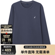 諾帝卡（NAUTICA）男裝25秋冬新款重磅全棉磨毛柔軟親膚圓領(lǐng)長(cháng)袖T恤男TE5301 深湖藍4AB S