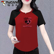 啄木鳥（TUCANO）純.棉短袖25年夏季新款時尚寬松顯瘦大|碼女裝拼接遮肚上衣體恤衫 酒紅色-黑紅愛心  M 建議80-100斤