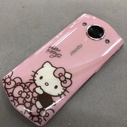美圖（meitu）Meitu/ M8拍照手機(jī)HelloKitty限量版T9美顏相機(jī)通T8S 美圖M8S【哆啦A夢(mèng)限量版】 4G全網(wǎng)通 官方標(biāo)配 128GB 中國(guó)大陸