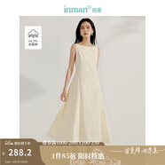 茵曼（INMAN）章若楠同款歐若風(fēng)法式吊帶連衣裙2025夏季新品女裝淡鵝黃色裙子 淺杏色(一字領(lǐng)) W18518262 M