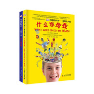 當當正版 DK有趣的科學(xué)系列 dk兒童百科了解化學(xué)科普書(shū) 數學(xué)+物理+化學(xué)+生物+進(jìn)化+大腦+人體+營(yíng)養+金融 一套真正能輔助孩子課堂學(xué)習的有趣課外書(shū) 【2冊】DK有趣的科學(xué)：什么組成我vs什么指揮我